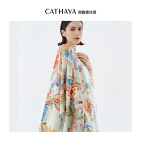 凯喜雅 锦瑟/锦绣/吉彩丝羊毛围巾