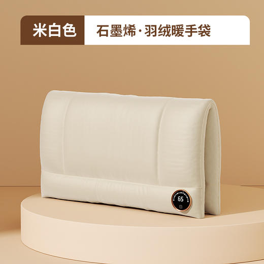 【一袋多用！羽绒暖手袋】USB石墨烯防爆充电式无水热水袋神器暖手套暖宝宝随身便携，三档智能控温 远红外热敷。ry 商品图5