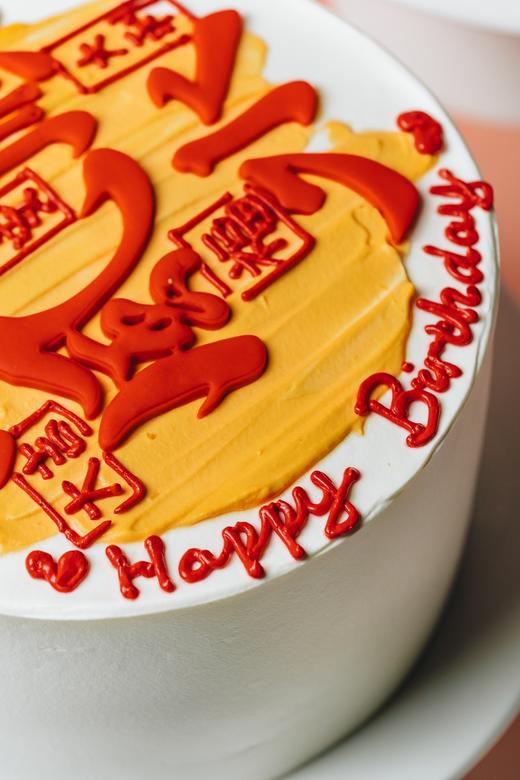 顺风顺水蛋糕 商品图4