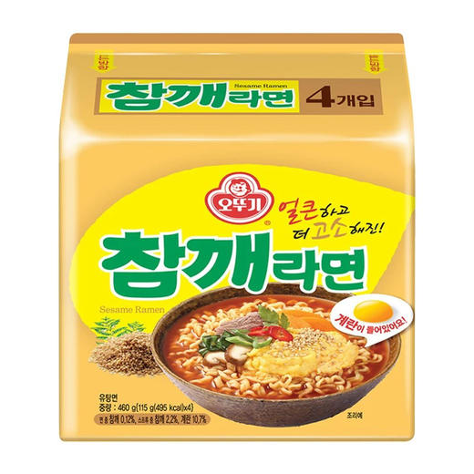 不倒翁芝麻拉面460g 商品图0