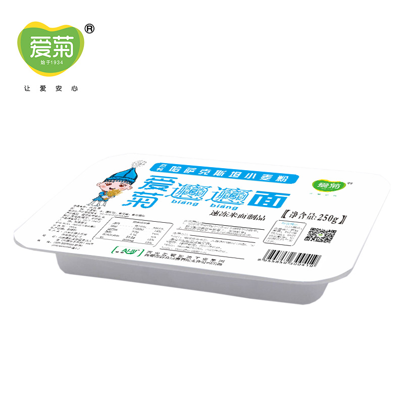 爱菊biangbiang面250g