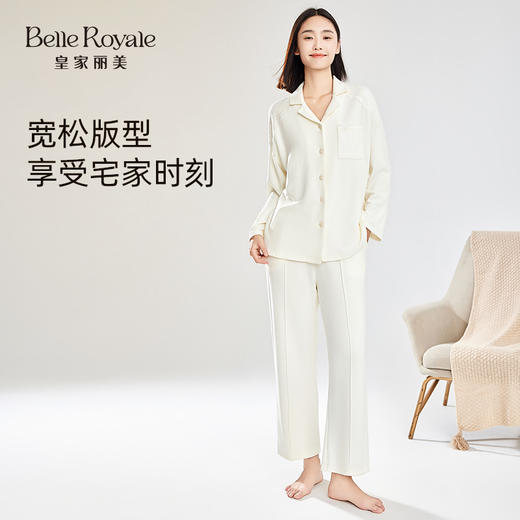 皇家丽美秋冬柔软法兰绒厚贴身绒新款女士家居服睡衣套装JJT90012 商品图2