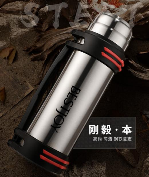 富光拾喜保温水壶大容量不锈钢男保温壶车载户外便携旅行热水壶2.2家居馆 100005744506 商品图0