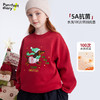 【 圣诞仪式感 腊肠狗】儿童趣味印花加绒圣诞新年卫衣 PDWY2419 商品缩略图2