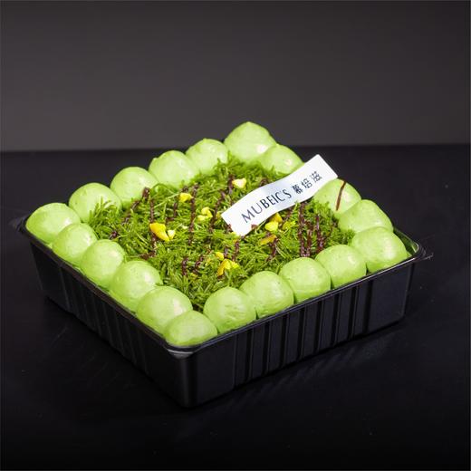 迪拜巧克力开心果盒 商品图0