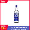 22° 桂林湘山酒精酿湘山 配置米酒 500ml/瓶 商品缩略图0
