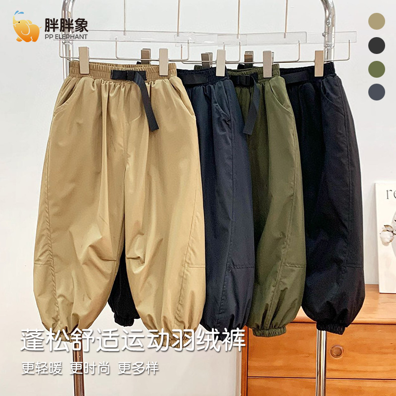 胖胖象新款中大儿童保暖工装裤男女童冬季羽绒裤长裤小孩休闲裤子聚