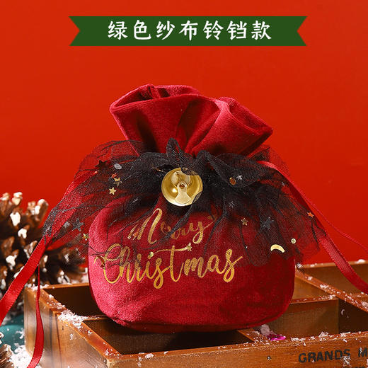 【苹果糖果绒布礼待】创意圣诞节丝绒质感的圣诞小福袋，双股抽绳设计 手提束口更方便，平安夜束口包装礼盒圣诞装手提袋QQ新年礼盒年货礼盒 商品图7