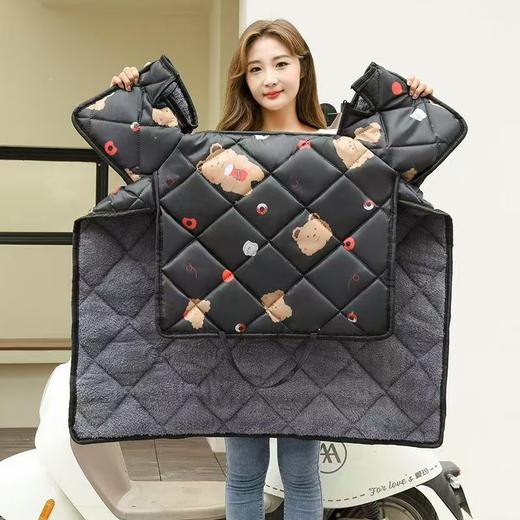 [鼎】电动车挡风被花型随机 商品图7