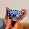 【怀宣临古】青花明永宣缠枝莲大压手杯80cc 商品缩略图0