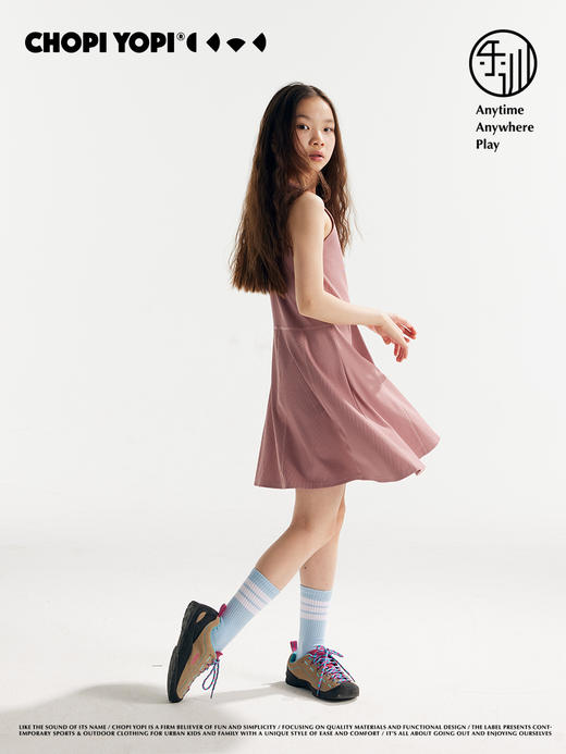 【亲妈精选】问问同款背心连衣网球裙 商品图7