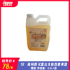 18° 桂林醉义堂公文包百香果酒  露酒  2.5L/壶 商品缩略图0