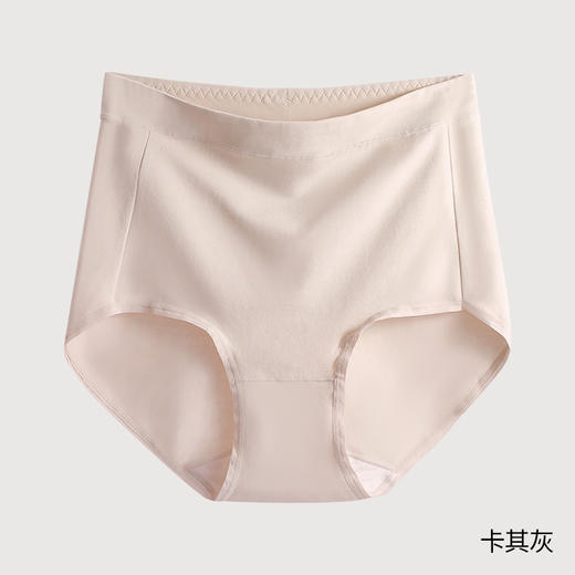 荣光精选【高腰60s全棉女士内裤四条】60支新疆长绒棉 蚕丝抗菌内档 高腰收腹提臀 两种款式（宽腰/窄腰）独立包装 商品图11