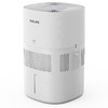 飞利浦 (PHILIPS)无雾加湿器 卧室家用低噪加湿器 大容量母婴无菌加湿 智能调节 大加湿量HU5969/00 商品缩略图0