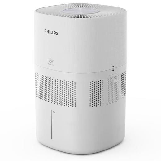 飞利浦 (PHILIPS)无雾加湿器 卧室家用低噪加湿器 大容量母婴无菌加湿 智能调节 大加湿量HU5969/00 商品图0