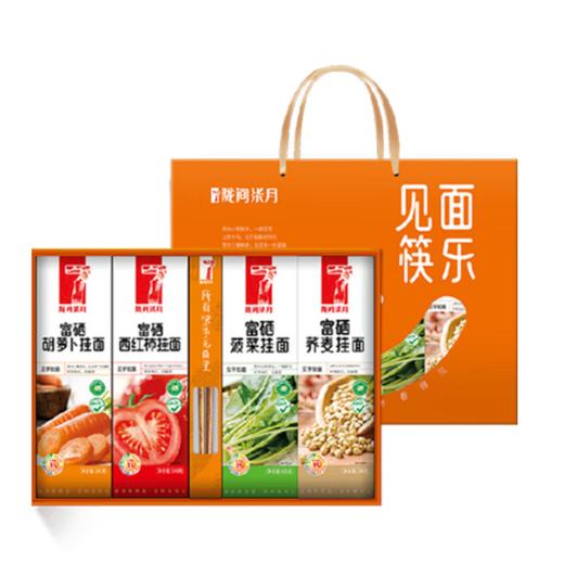 陇间柒月-见面筷乐1.2kg富硒面 商品图0