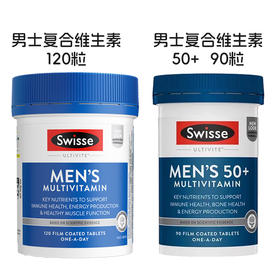 【保税】澳洲Swisse 男士复合维生素120片/50+岁男性多种维生素90片 多种植物 提升活力
