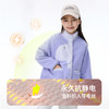 onmygame【考拉绒】超纤云感男女童外套2024新款儿童户外秋季上衣 商品缩略图2