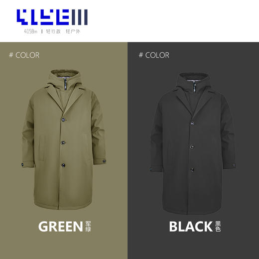 4158m轻户外轻行政 肯辛顿轻户外叠穿大衣 商品图1