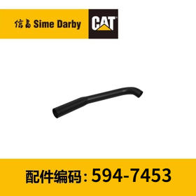 模压软管(5947453)