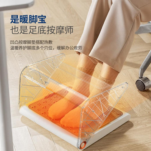 摩飞脚器家用取暖神器电加热暖脚宝办公室冬天保暖垫MR2025白 商品图2