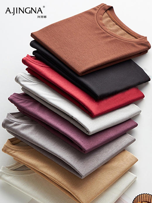 【科技面料】阿菁娜定染当季限定万能针织圆领打底衫F30D301016 商品图1