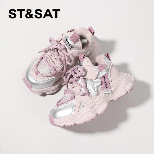 【童鞋】星期六时尚百搭绒里老爹鞋SSC4192L6S 商品图1