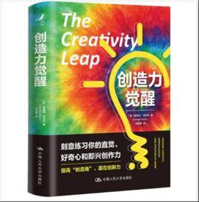 2025教育周历·5月阅读推荐（下单后两周内发货）