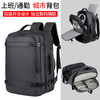 【精选】飞莎多功能大容量充电防水双肩包  升级款可扩展容量耐磨面料 商品缩略图3