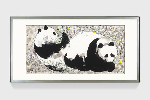 吴冠中|《熊猫二》——综合版（水墨） 商品图0