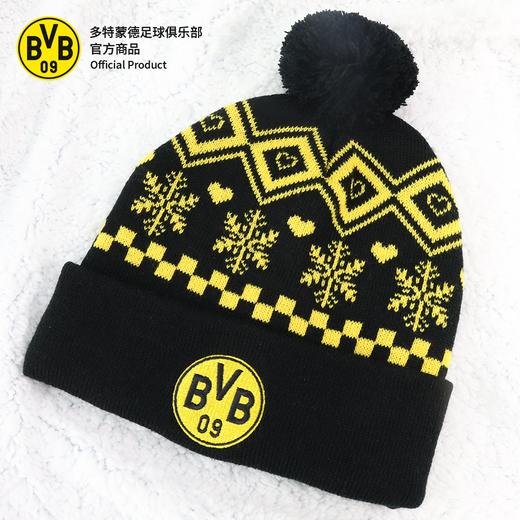 【官方正版】多特蒙德足球俱乐部｜BVB针织圣诞毛线帽秋冬保暖 商品图3