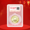 京剧艺术旦角纪念币 首日纪念版 商品缩略图4