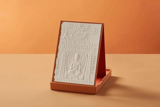 《云冈微笑：2025周历》

编  者 云冈研究院
定  价 118元，售79元包邮。
开  本 32开
字  数 80千字
出版社 三晋出版社
印  次 2024年9月 第一次印刷 商品图12