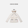 COCO ZONE 秋冬90鸭绒拉链口袋设计立领羽绒服CC2D2797 商品缩略图1
