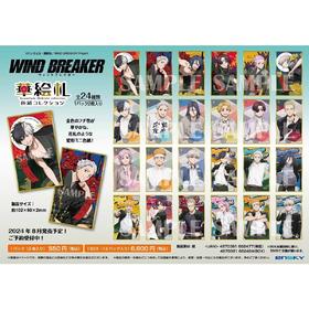 ENSKY 防风铃 和服华绘札 花牌色纸 全24种 12包/盒 谷子