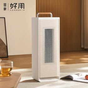 amadana艾曼达石墨烯电暖气取暖器