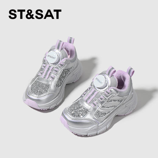 【童鞋】星期六时髦撞色免系带儿童加绒老爹鞋SSC419DL90 商品图1