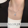 Winy999足银悦朵四叶草项链轻奢小众百搭颈链锁骨链送女友闺蜜生日礼物 商品缩略图5