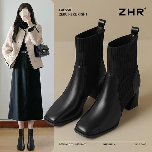 ZHR针织气质短靴美拉德弹力瘦瘦靴女小个子方头马丁靴飞织粗跟靴 商品图0