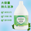 新泓宇洗手液(3.8千克/桶) 商品缩略图1