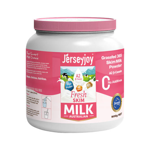 【保税】澳洲 爱薇牛Jerseyjoy草饲365 全脂/脱脂 奶粉 900g桶装 商品图8