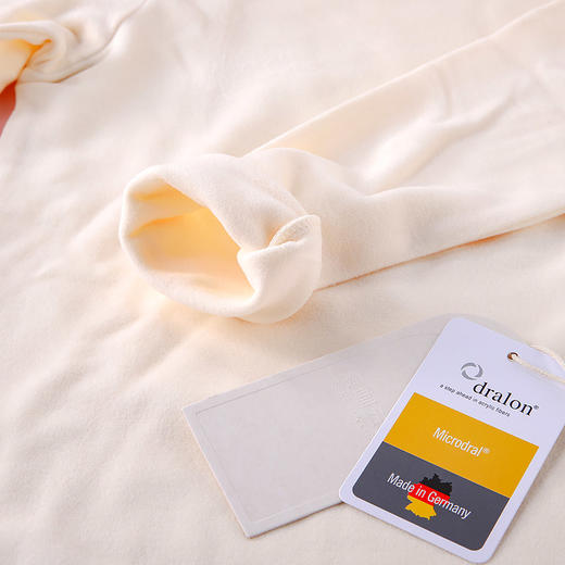 德绒儿童内衣套装 A类安心品质 婴儿级呵护 云感舒适 蓄热保暖 亲肤柔软 无痕 素咖云超棉品 安全健康 男女童长袖秋衣秋裤套装 商品图3