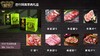 新疆巴什拜羔羊肉 半只/整只 分割礼盒 商品缩略图2