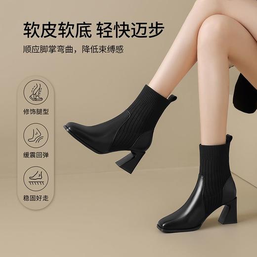 ZHR针织气质短靴美拉德弹力瘦瘦靴女小个子方头马丁靴飞织粗跟靴 商品图7
