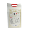 粮佰年  五常稻花香2.5kg 商品缩略图2