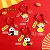 可爱新年财神喜庆胸针&钥匙扣书包创意卡通小熊猫别针装扮配饰小礼品 商品缩略图5