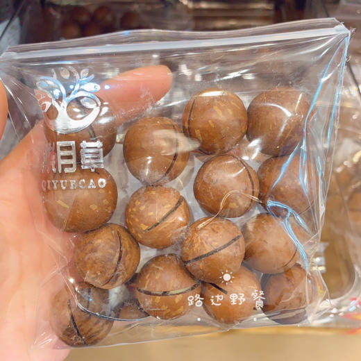 手捏夏威夷果 商品图0