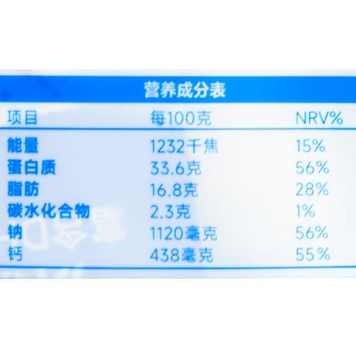 劲仔深海鳀鱼经典香辣味58g/袋 商品图2