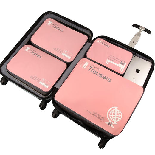 GOX  多彩收纳袋四件套（1个大号+2个中号+1个小号） 商品图0