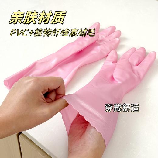 🔥//【秉秀植绒手套 | 冬季好物🧤】一双用三年 ✅耐用防穿刺，韧性强，不褪色，重复使用 👉静电扦插植绒技术 👍🏻不掉绒👍🏻久用不变色老化✨  商品图4